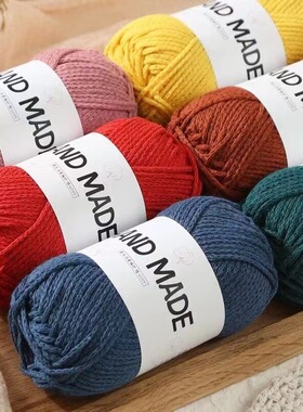 2mm空心棉线钩包线中粗手工编织diy包包线圆股线手编度假沙滩包线