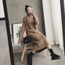 中长款毛衣裙过膝女秋冬2019新款韩版宽松高领加厚针织打底连衣裙