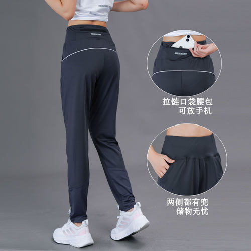 羽毛球服女运动裤速干宽松