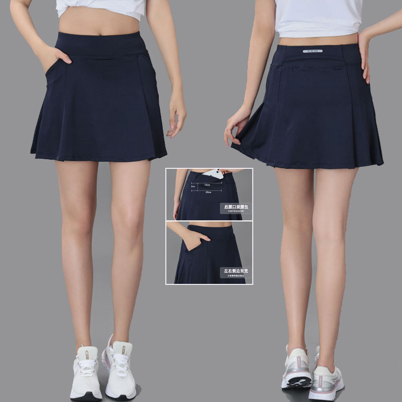 2025新款羽毛球服女夏速干运动裙裤假两件半身网球裙跑步瑜伽短裤