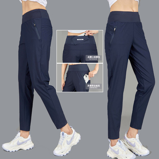 羽毛球服速干休闲运动裤2025新款女春秋季健身跑步裤子女腰包长裤