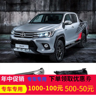 皮卡改装 rocco 大灯日行灯带流光转向灯led灯 revo 适用海拉克斯