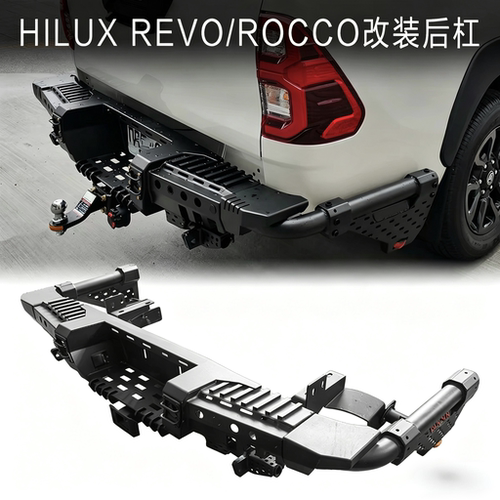 适用于15-25年海拉克斯HILUX REVO ranger改装后杠防护杠带护角