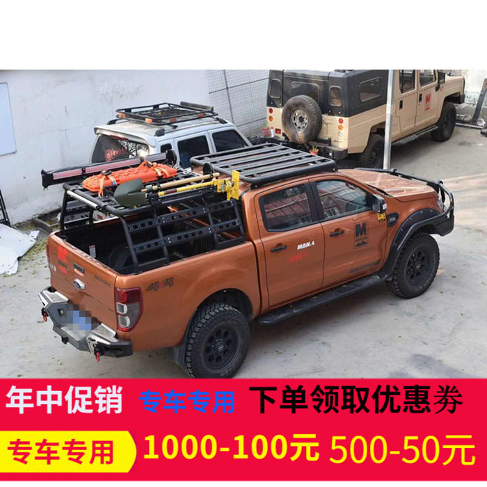 适用于福特ranger 海拉克斯revo vigo皮卡越野改装防滚架货箱架