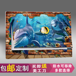 饰电表箱贴画弱电箱贴画多媒体贴c347 配电箱贴纸遮挡装 专业定制