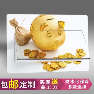 饰电表箱贴画弱电箱贴画多媒体贴c299 配电箱贴纸遮挡装 专业定制