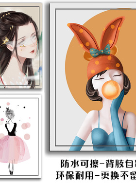 卡通人物女消火栓箱遮挡贴纸消防栓自粘防水贴画定制pvcg画墙贴纸