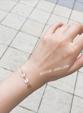 刻字手链包金日韩情侣