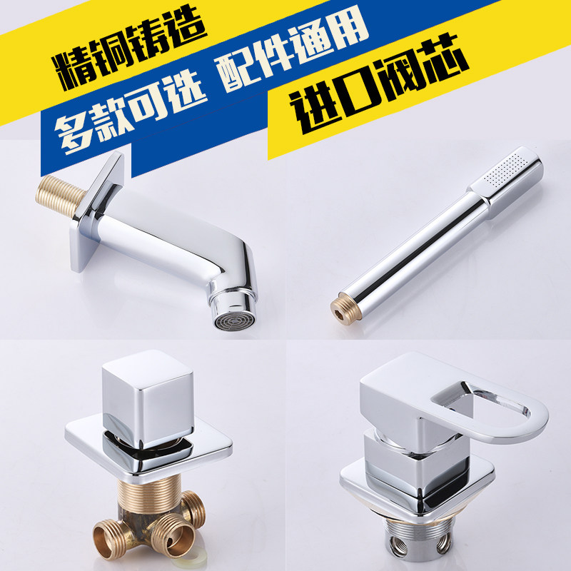 浴室柜洗脸盆洗面盆三件套四件套水龙头三孔四孔抽拉式水龙头配件