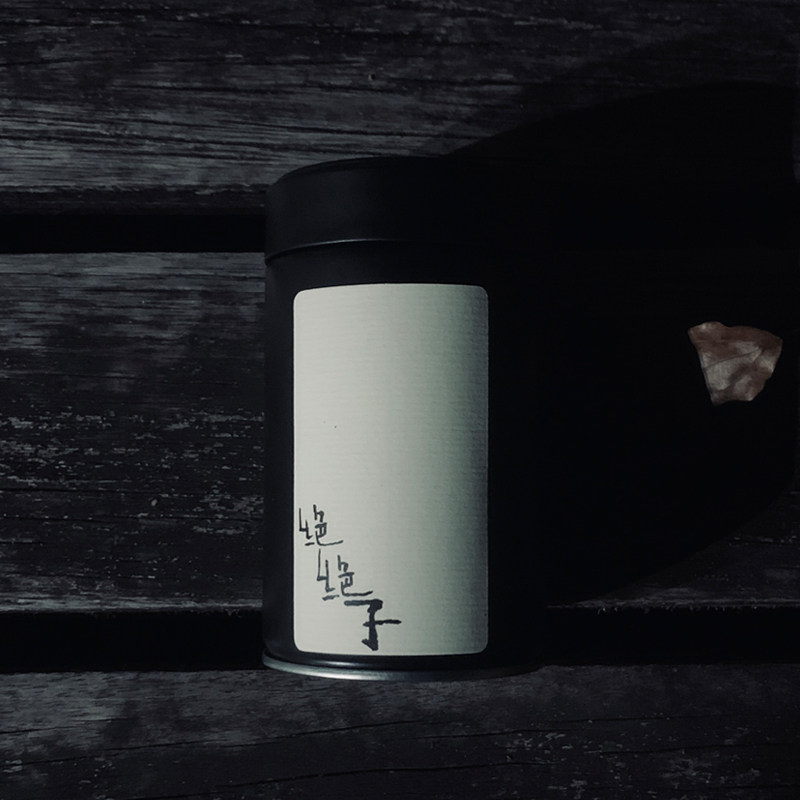 绝绝子高端金骏眉红茶全芽花果蜜香罐装（武夷山桐木关附近山场）