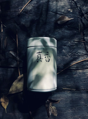 桐木关江敦菜茶正山金骏眉红茶