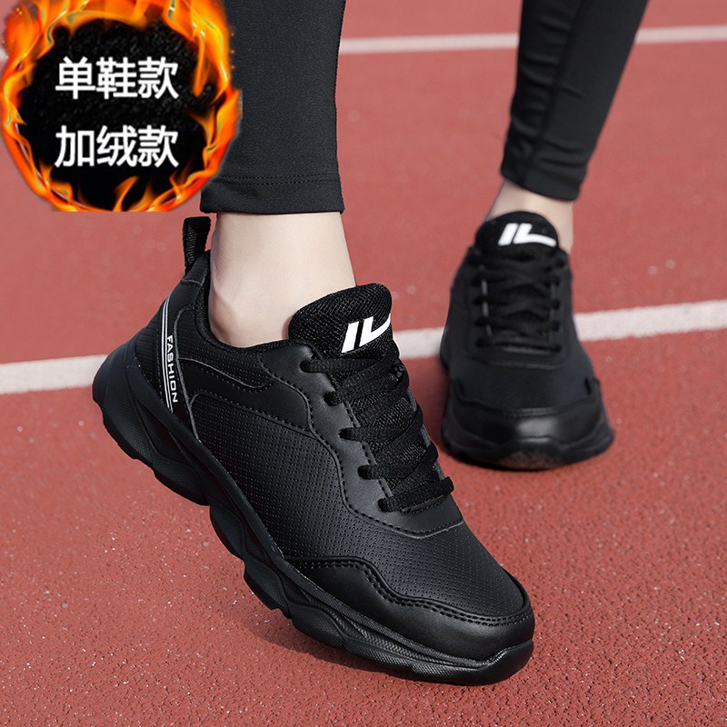 女鞋妈妈运动鞋秋中年皮面防水防滑软底老年人休闲加绒棉鞋冬季