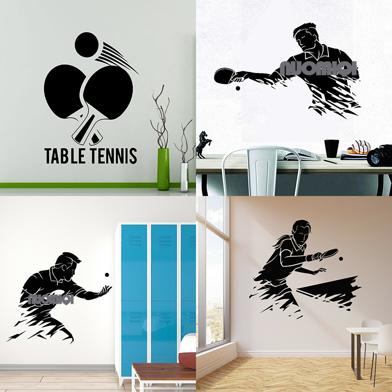 乒乓球运动墙贴画中国体育馆