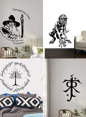 99款电影指环王魔戒墙贴画霍比特人Lord Of The Rings Hobbit贴纸