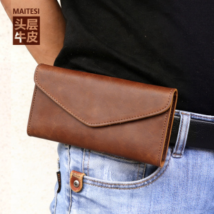 单层真皮手机包腰包男士 牛皮挂腰穿皮带工地干活老人皮套钱包 横款