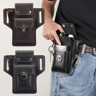 烟皮套 双层腰带装 超薄贴身手机包腰包男士 挂腰穿皮带工地干活竖款