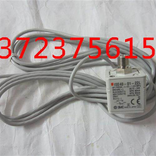 议价正品压力感测器ISE40-01-22L