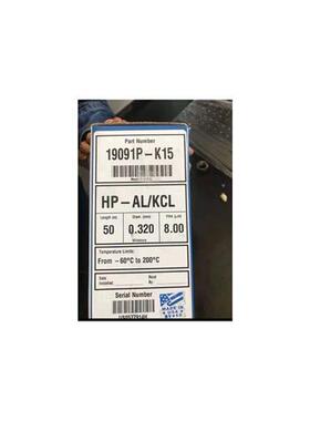 议价19091P-K15  HP-PLOT气相色谱柱50m,0.32mm,8.00 HP-AL