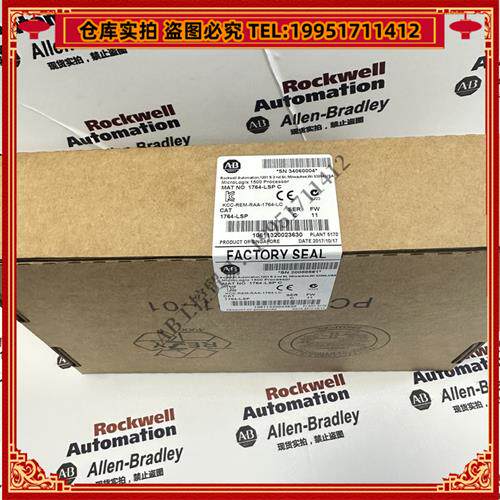 议价 1764-LSP 罗克韦尔 品质保障  顺丰包邮 现货库存