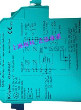 议价SC-GPDD-A1016-PF 倍加福底板