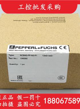 议价德国P+F全新原装NCB40-FP-N0-P1防爆型接近开关106293
