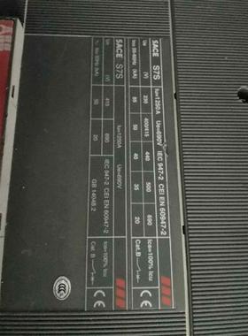 议价品牌ABBS7S1250A1250A1200成色如图