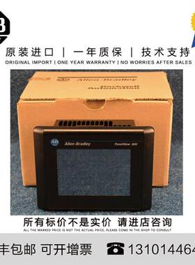 议价Allen-Bradley 原装进口2711-NL3 0.199 KG  PanelView Acces