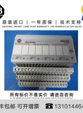 议价Allen-Bradley 1794-OV16 97.522 G SG Flex 16 Point Digita