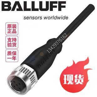 001 PX0334 议价BCC BCC030L现货原装 0000 050 连 M415