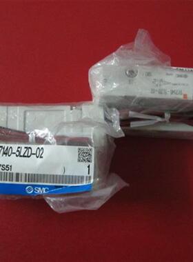 议价全新正品电磁阀SY7140-5LZD-02