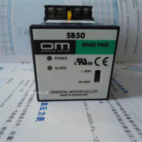 议价正品日本东方调速器控制器SB50 SB50W 现货特价销售