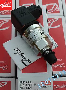 议价压力传感器AKS3050    060G3620