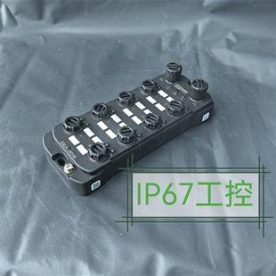 现货销售 全新原装 GXLK 模块GSEE DIO16 议价