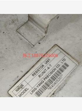 议价三菱主轴电专用电阻数控床用RUNIT-4-T实际