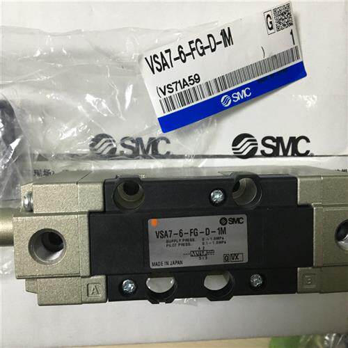 议价电磁阀VSP4234-004TX15 VSP4234-005G VSP4234009TAC22