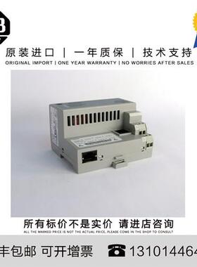 议价Allen-Bradley 1794-OC16 0.226 KG MY Flex 16 Point Digita