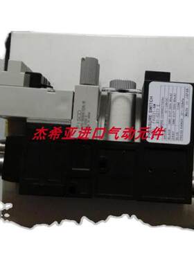 议价现货真空阀VJL07A/B-0404S/0606S/0608S/0406S-D24L-A/W