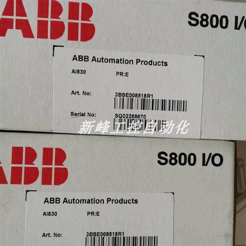 议价3BSE008518R1  全新 DCS系统AI830 库存现货实拍 议价
