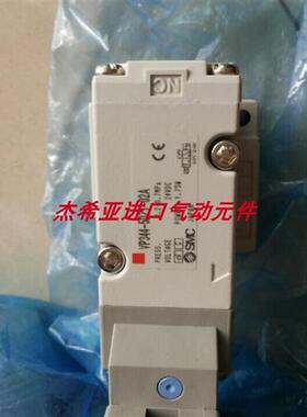 议价电磁阀VP344R VP344R-5DZ-02B 5DZ1-02A B