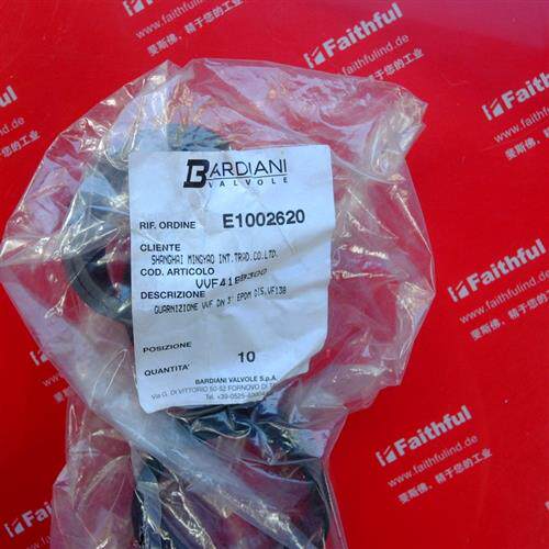 议价Bardiani VVF418B300 巴典尼全新蝶阀密封圈 3  EPDM