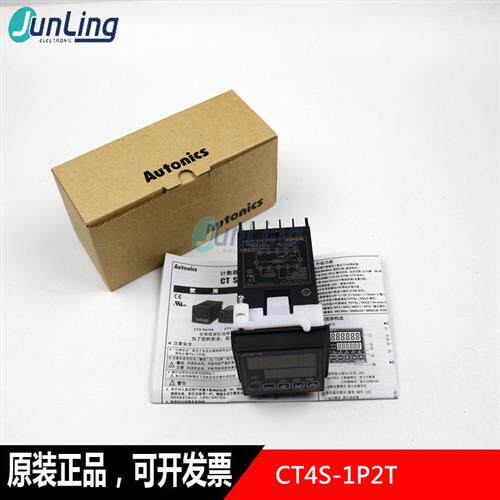 议价Autonics 计数器 CT4S-1P4/1P4T/1P2/1P2T/2P2/2P2T/2P4/2P4T