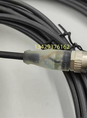 议价Balluff巴鲁夫BCC0328 BCC M415-0000-1A-008-PX0434-050连接