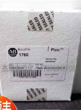 议价  1760-L18NWN-EX 罗克韦尔PLC 控制器  顺丰包邮