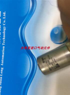 议价电磁阀VDW21-6G 2-01-X285