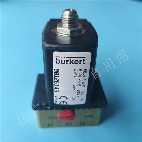 议价宝德6014电磁阀C 2.0 FKM MS G1/4 230V现货00126149,餐饮具,其它,淘宝优惠券,粉丝福利购,淘宝优惠卷