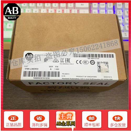 议价1769-L36ERM 控制器2 3MB内存无嵌入式I/O1769电源1769L36ERM