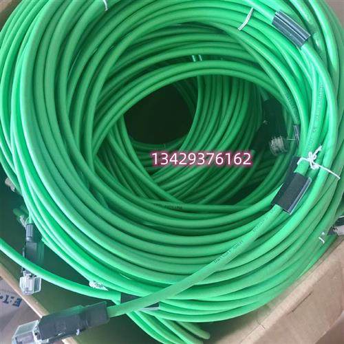议价德国巴鲁夫BCC M414-E834-8G-668-PS54N2-200现货BCC0JF5正品