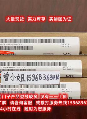 议价拍前咨询子大量现货6SL3120-1TE15-0AD0全新原装保内6SL31201