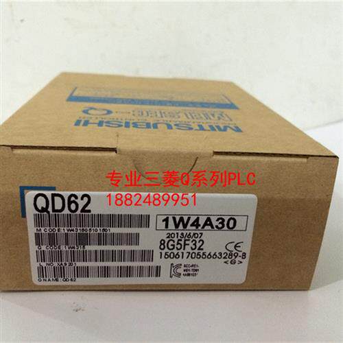 议价日本Q系列QX48Y57/QI60/QG60/Q64AD/Q68ADV/Q68ADI/Q62DA