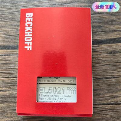 议价全新原装正品 BECKHOFF EL5021 模块 实物